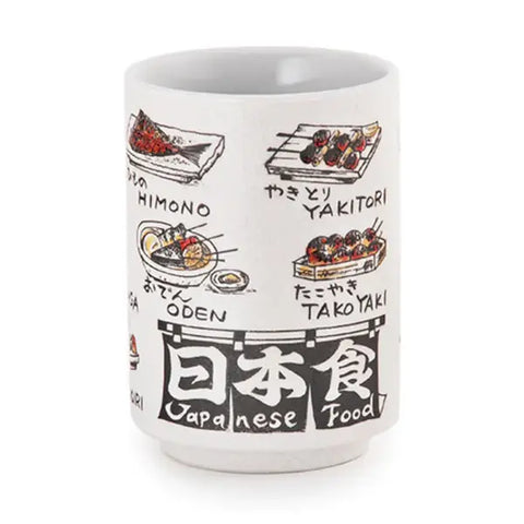 Japanese Food Themed Yunomi Style Tea Cup Reactive Glaze