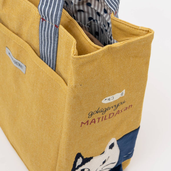 Kusuguru Japan Embroidered Cat Small Tote Bag - Yellow