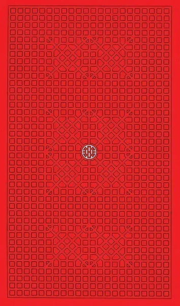 I Ching Holitzka Deck