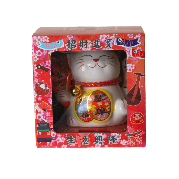 5 Inch Tall Solar Powered Lucky Cat With Movable Arm (1/60)