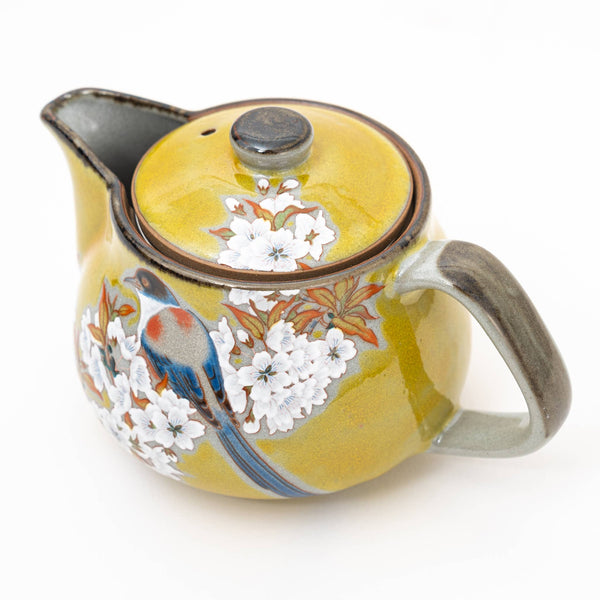 Kutani Ware Handmade Yoshidaya Cherry Bird Teapot - Yellow