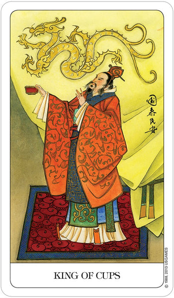Chinese Tarot