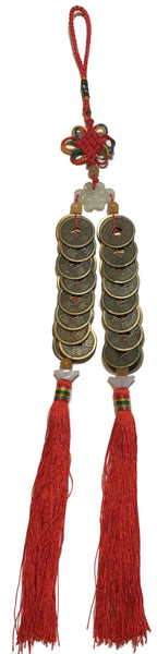 Double Coin with Jade Wall Hanging