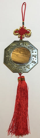 Feng Shui Bagua Mirror with Chinese  Zodiac Wall Hanging