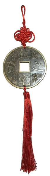Feng Shui Prosperity Coin